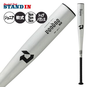 �y2026���f���z�f�B�}���j ���N� �����o�b�g ���[�h�D TP �g�b�v�o�����X 74cm 500g 76cm 520g 78cm 540g ���N�싅 �y�� �y�� ��w�N ���w�N WBD2671010 WBD2671020 ���� �Z�� ��싅 �w���싅 ���w�� ��