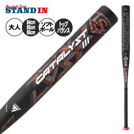 大人気2022モデル ルイスビルスラッガー 革・ゴム 12インチ 3号 ソフトボール用 バット カタリスト3 TI トップバランス 84cm 85cm 86cm 680g 710g 740g WBL2593010 LJKSCTTBB ゴム用 革用 大人 一般 JSAマーク ソフト用バット louisville slugger