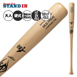 �y2026���f���z���C�X�r���X���b�K�[ �d�� �ؐ��o�b�g MLB PRIME ���[�v�� �A�N�[�j��Jr �V�����[�o�[ �C�G���b�` 84cm 880g 85cm 890g WBL28920 WBL28930 WBL28940 WBL28960 WBL40650 �d���싅 ���Z�싅 ��w�싅 ��