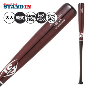�y2026���f���z���C�X�r���X���b�K�[ � �ؐ��o�b�g PRIME ���[�v�� 84cm 780g ��l ��� WBL4075010 WBL4076010 WBL4077010 ��p �o�b�g ��싅 ���싅 ���K ���� louisville slugger