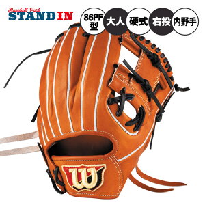 y2026fzEB\ d O[u Ou p Ep 86PF^ ꋷ DUAL fA EB\X^bt Z싅Ή WBW104316 WBW104317 yhCAtBbg Ep dp 