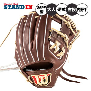 y2026fzEB\ d O[u Ou p Ep 86PF^ ꋷ DUAL fA EB\X^bt Z싅Ή WBW104316 WBW104317 yhCAtBbg Ep dp 