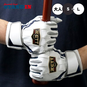 yhJ1~z2025f [bg vXeC^X  obeBOO[u VRv p BG13011D  obeBO obeBOOu Ŏҗp l  \tg{[ ZETT PROSTATUS