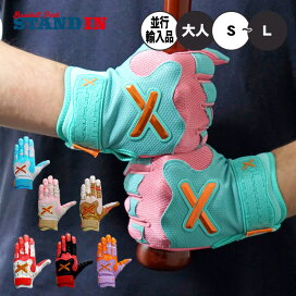 楽天市場】ヴィクタス Victus 軟式 金属バット VIBE 新カラー トップ 