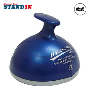 CPg p {[N[i[uV {[C {[ ꗎƂ BCB216 M J M{[ J{[ 싅 |