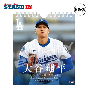 hW[X Jĕ 31 N߂J_[  2026N CL-554 JĕI JI J ObY