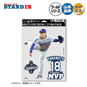 y\̔zhW[X R{RL 2025 [hV[Y MVP ObY t@fJ[ V[ Zbg LOObY LOACe Wincraft EBNtg