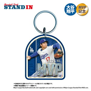 �h�W���[�X ��J�ĕ� 2025 �i�V���i�����[�O MVP ��܋L�O �O�b�Y �A�N�����L�[�����O �L�[�z���_�[ �L�O�A�C�e�� Wincraft �E�B���N���t�g