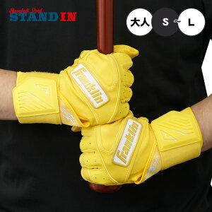 y2026fztN obeBOO[u T|[^[̌^ POWERSTRAP INFINITE p 20443 20445 20771 20772 20781 p[Xgbv CtBjbg obeBO Ŏҗp l  