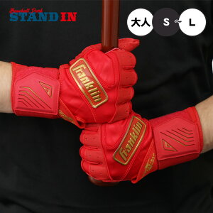 y2026fztN obeBOO[u T|[^[̌^ POWERSTRAP INFINITE p 20443 20445 20771 20772 20781 p[Xgbv CtBjbg obeBO Ŏҗp l  