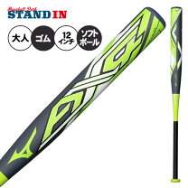 楽天市場】ax4 710gの通販