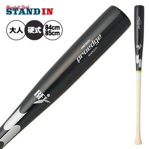 �y2026���f���zSSK ���� �d�� �ؐ��o�b�g ���C�v�� �v���G�b�W ��{ HS ���{ KO ���{ T6 84cm 85cm 880g ���蔲������ EBB3025A �d���p �o�b�g �d���싅 ���Z�싅 ��w�싅 �Љ�l�싅 ���Z�� ��� ��l pr