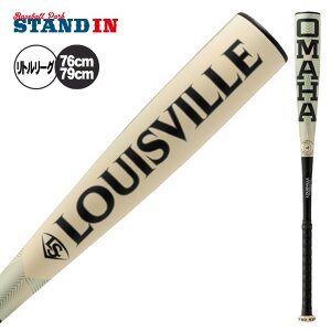 �y2026���f���z���C�X�r���X���b�K�[ ���g�����[�O �o�b�g OMAHA �I�}�n �����o�b�g 76cm 590g 79cm 620g ���N�싅 ���N�d�� WBL4224010 USA�}�[�N���� �d���p �o�b�g �d���싅 ���N�d���o�b�g ���w�� loui