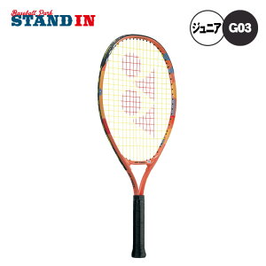 ���l�b�N�X YONEX �W���j�A�p �e�j�X���P�b�g 6-8�Ηp �W���j�A23 �K�b�g����グ�ς� 02YJ21G ���ǂ� ���w�� yon25fw