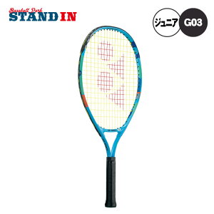 ���l�b�N�X YONEX �W���j�A�p �e�j�X���P�b�g 6-8�Ηp �W���j�A23 �K�b�g����グ�ς� 02YJ21G ���ǂ� ���w�� yon25fw