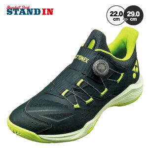 ���l�b�N�X YONEX �o�h�~���g�� �V���[�Y �p���[�N�b�V���� 88�_�C���� SHB88D3 yon25fw