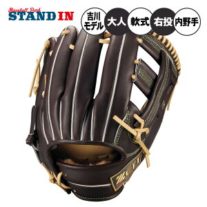 y2026fz[bg vXeC^XSE  O[u Ou p g샂f Ep VEێ BRGB265SQ  Ep w w Z 싅 l  O