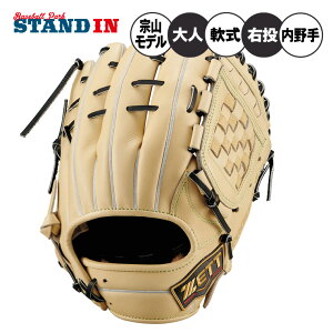 y2026fz[bg vXeC^XSE  O[u Ou p @Rf Ep VEێ BRGB564S  Ep w w Z 싅 l  O