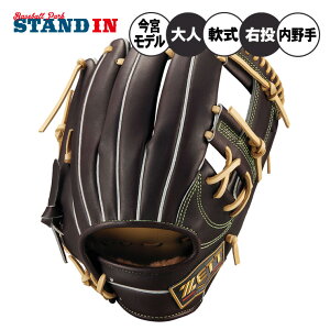 y2026fz[bg vXeC^XSE  O[u Ou p {f Ep VEێ BRGB765SQ  Ep w w Z 싅 l  O