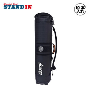blueeq �u���C�N �싅 �o�b�g�P�[�X 10�{���� 5R BBT CASE 10 BQB-00044 �o�b�g �o�b�O �\�{���� 10�{�p �\�{�p �o�b�g����