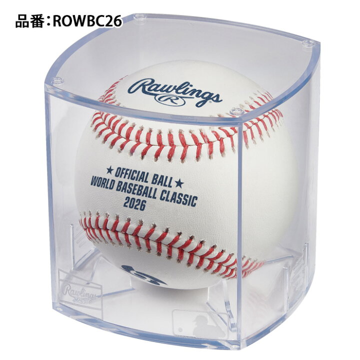 楽天市場】ローリングス 2026 WBC ワールド・ベースボール・クラシック 