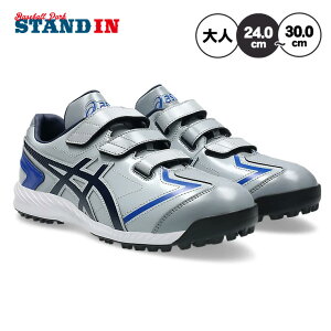 �y2026���f���z�A�V�b�N�X �싅 �g���[�j���O�V���[�Y �l�I���o�C�uTR3 ����J���[ ��l ��� 1123A042 021 �A�b�v�V���[�Y �g���V���[ �����j���O�V���[�Y ���싅 asics