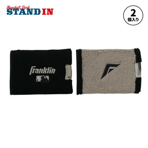 �y2026���f���z�t�����N���� ���X�g�o���h 2���� ����p MLB X-VENT Reversible Wristbands 23450 ���@�� ��� �� ���ӂ� �A�N�Z�T���[ �싅 �o�X�P �e�j�X �����j���O �g���[�j���O �X�|�[�c ���� frankli