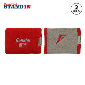 �y2026���f���z�t�����N���� ���X�g�o���h 2���� ����p MLB X-VENT Reversible Wristbands 23450 ���@�� ��� �� ���ӂ� �A�N�Z�T���[ �싅 �o�X�P �e�j�X �����j���O �g���[�j���O �X�|�[�c ���� frankli