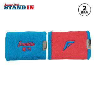 �y2026���f���z�t�����N���� ���X�g�o���h 2���� ����p MLB X-VENT Reversible Wristbands 23450 ���@�� ��� �� ���ӂ� �A�N�Z�T���[ �싅 �o�X�P �e�j�X �����j���O �g���[�j���O �X�|�[�c ���� frankli