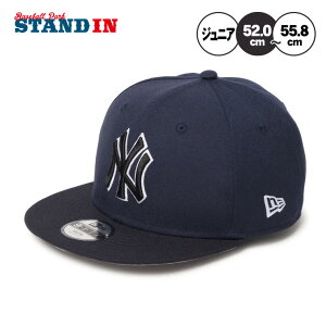 �y�ÈłŌ���z�j���[�G�� NEW ERA �j���[���[�N�E�����L�[�X �W���j�A�p �L���b�v Youth 9FIFTY 950 MLB Glow in the Dark 14746967 ���w�� ���ǂ� Jr �L�b�Y �q�� �j�̎q ���̎q ���W���[���[�O �싅�X �X�q