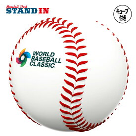 ローリングス 2026 WBC ワールド・ベースボール・クラシック レプリカボール ケース付き LPBBWBC26 記念球 記念ボール 記念グッズ rawlings