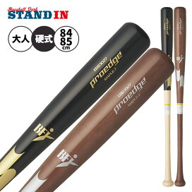 楽天市場】【予約】MLB ドジャース 大谷翔平 2025 NL MVP 受賞記念