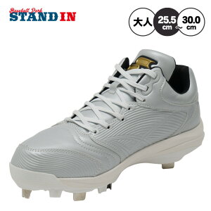 �y�D��P�\ 2026���f���zSSK �싅 ���X�p�C�N �v���G�b�W RG-LW2 RIGUP2�\�[�� ���Z�싅�Ή� ESF3262RLW ���[�J�b�g ��l ��� ���w�� ���Z�� ����X�p�C�N �����X�p�C�N �R �Ђ� �y�� �y�� ���K ���� 