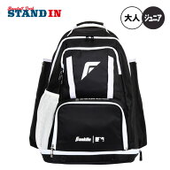 【2026モデル】フランクリン 野球 バックパック リュックサック MLB GAMEDAY BAG 23523C2 大人 一般 ジュ…