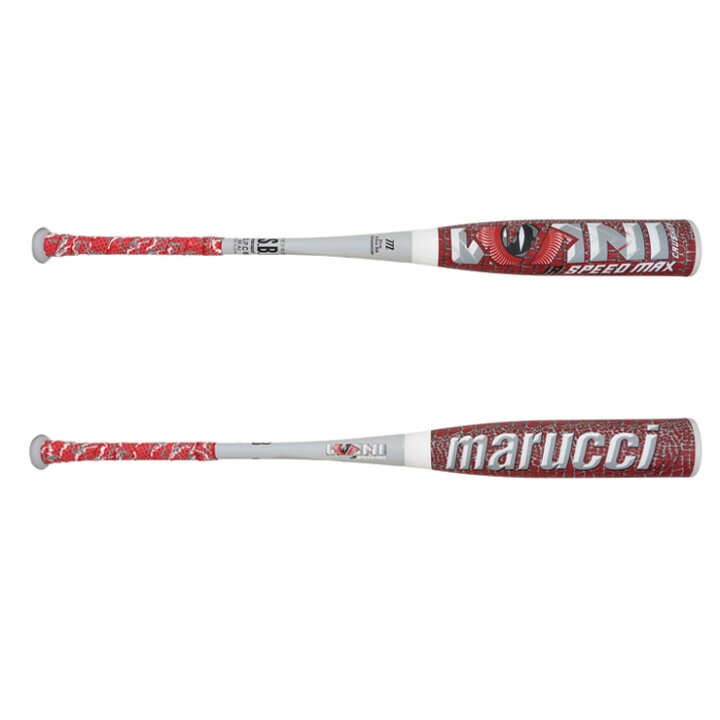 楽天市場】【2026モデル】マルーチ marucci 少年軟式 ワニクラッシャー 