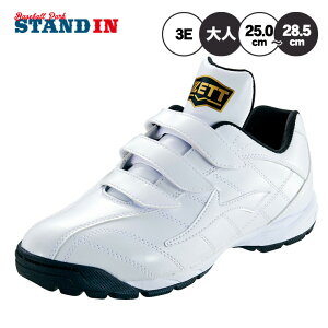 �[�b�g �싅 �g���[�j���O�V���[�Y ���t�B�G�b�g �x���g ���C�h 3E ���Z�싅�Ή� BSR8017G ��l ��� ���Z�싅 ���w�싅 ���[�J�b�g �g���V���[ �A�b�v�V���[�Y �y�� �y�� �z���C�g �� zett
