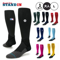 【MLB公認】STANCE スタンス 野球 ソックス 1足入り DIAMOND PRO OTC M759C16DIA ベースボールソックス …