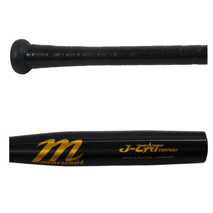楽天市場】【魚雷バット】2026モデル マルーチ marucci 硬式 金属 