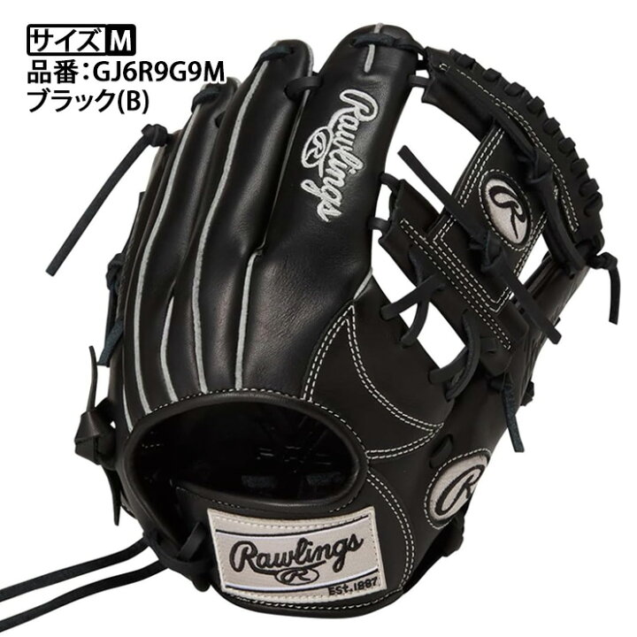 楽天市場】【2026モデル】ローリングス 少年軟式 グローブ グラブ 