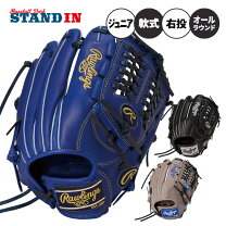 楽天市場】ジュニア ローリングス キャッチャー ミットの通販