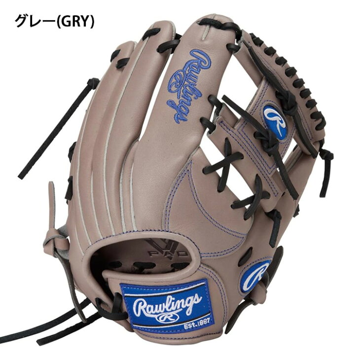 楽天市場】【2026モデル】ローリングス 少年軟式 グローブ グラブ 