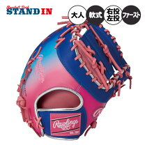 楽天市場】ローリングス 左投げ ファーストミット 軟式の通販