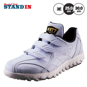 �[�b�g ZETT �싅 �g���[�j���O�V���[�Y �A�t�^�[�V���[�Y ���Z�싅�Ή� �l�I�X�e�C�^�XCL 3E BSR8879CL zett26ss