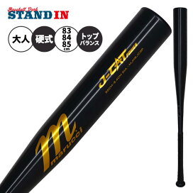 トレイターナー マルーチ バット 硬式 マルーチ marucci 硬式 木製 