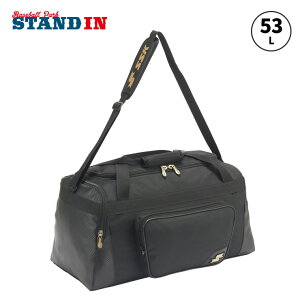�G�X�G�X�P�C SSK �싅 �~�h���o�b�O �V�����_�[�o�b�O 53L BA4008 �싅�o�b�O ssk26ss