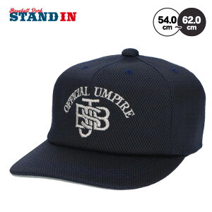 �G�X�G�X�P�C SSK �싅 JSBB �ېR�p�X�q �Z���I�[�����b�V�� �R�� �L���b�v BSC367 ssk26ss2