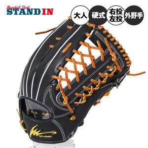 アイピーセレクト 硬式 外野手用」の人気商品一覧・価格比較 - 価格.com