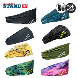 【当店独占販売】U2 ヘッドバンド バンディットシリーズ U2 HALO HEADBAND BANDIT メンズ レディース 男女兼用 ターバン ヘアバンド ヘアーバンド 髪留め 汗止め スポーツ 野球 アメフト バスケ テニス ランニング トレーニング