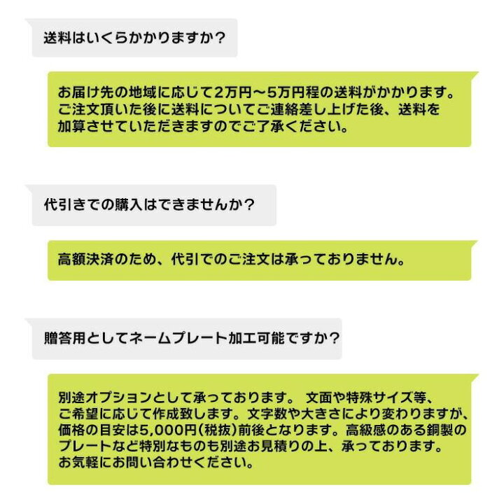 楽天市場】ニッシンエスピーエム 硬式用 ピッチングマシン ノック兼用 