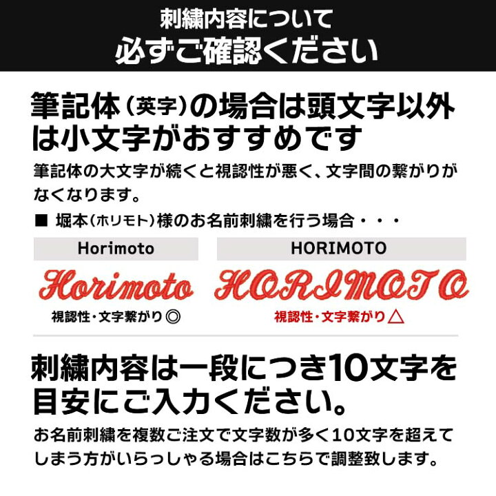 楽天市場 二段刺繍無料 ミズノ 今治製 スポーツタオル 22モデル 箱入り 32jy2102 プレゼント フェイスタオル Mizuno ネーム刺繍無料 卒業記念品 寄贈 名入れ 文字刺繍 Baseball Park Stand In 楽天市場 二段刺繍無料 ミズノ 今治製 スポーツタオル 22モデル 箱入り 32jy2102 プレゼント フェイスタオル Mizuno ネーム刺繍無料 卒業記念品 寄贈 名入れ 文字刺繍 Baseball Park Stand In